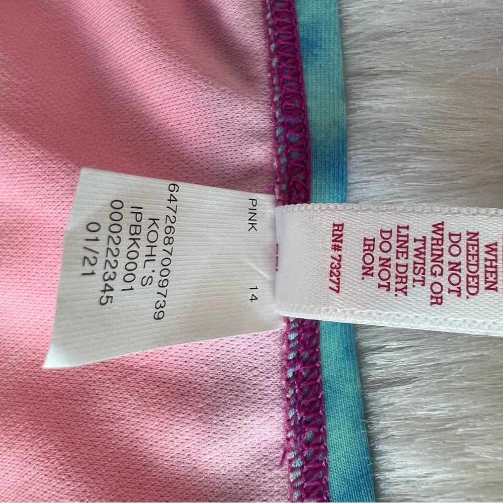 NWT‎ Girls 14 SO®  Bottoms Swimsuit